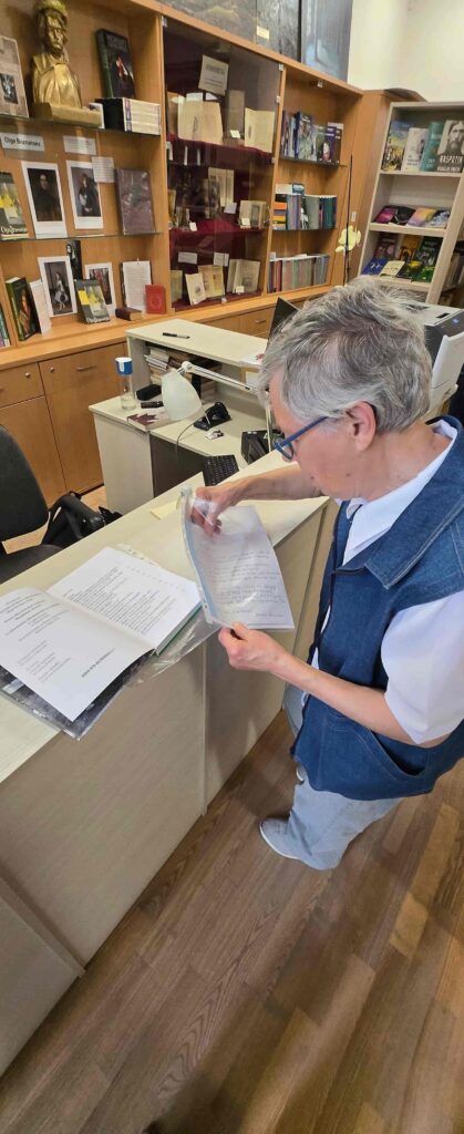Jubileusz 80-lecia I LO z perspektywy biblioteki szkolnej, część 3
